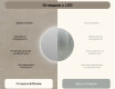 Огледала С LED Подсветка 70cm със студена LED светлина 7000K, топла светлина 3000K или неутрална светлина 4500K #6