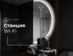 Светещо декоративно огледало Y222 #6
