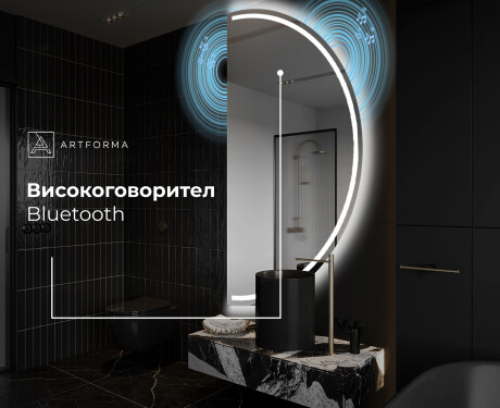 Неправилни декоративни огледало за стена Y223 #5