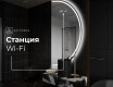 Неправилни декоративни огледало за стена Y223 #6
