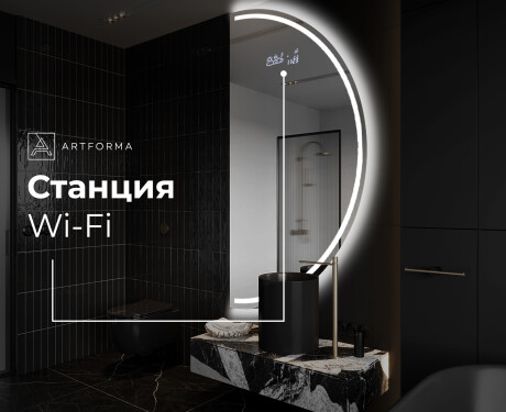 Неправилни декоративни огледало за стена Y223 #6