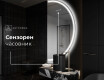 Неправилни декоративни огледало за стена Y223 #7