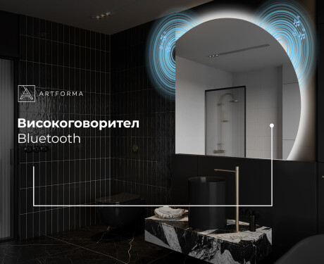 Неправилни декоративни огледало за стена Y223 #6