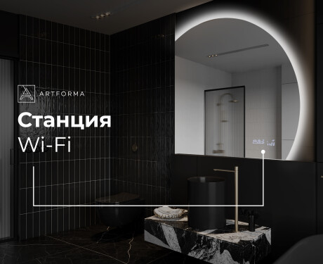 Неправилни декоративни огледало за стена Y223 #7