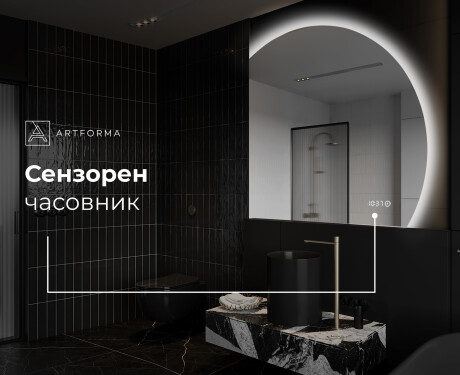 Неправилни декоративни огледало за стена Y223 #8