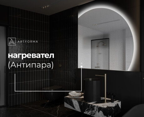 Неправилни декоративни огледало за стена Y223 #9