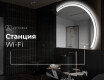 Светещо декоративно огледало Y222 #7