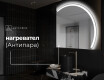 Светещо декоративно огледало Y222 #9