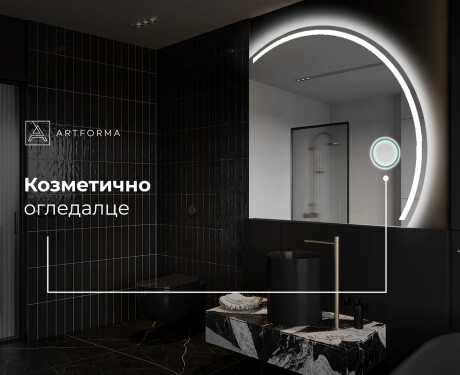 Неправилни декоративни огледало за стена Y223 #5