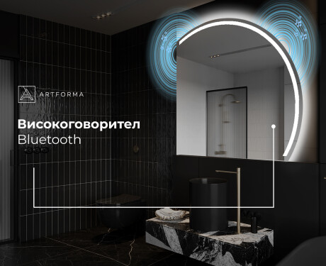 Неправилни декоративни огледало за стена Y223 #6