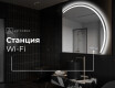 Неправилни декоративни огледало за стена Y223 #7