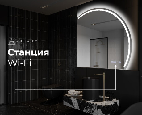 Неправилни декоративни огледало за стена Y223 #7