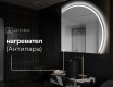 Неправилни декоративни огледало за стена Y223 #9