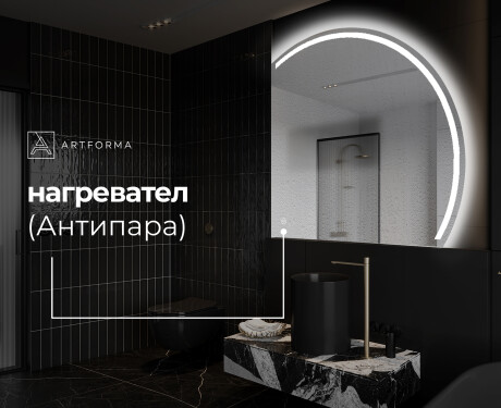 Неправилни декоративни огледало за стена Y223 #9