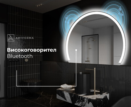 Светещо декоративно огледало Y222 #7