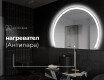 Светещо декоративно огледало Y222 #9