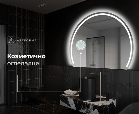 Неправилни декоративни огледало за стена Y223 #5