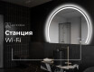 Неправилни декоративни огледало за стена Y223 #7