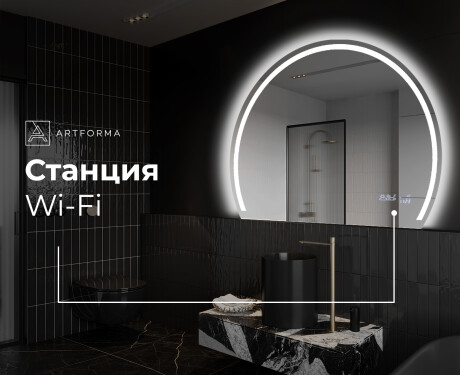 Неправилни декоративни огледало за стена Y223 #7