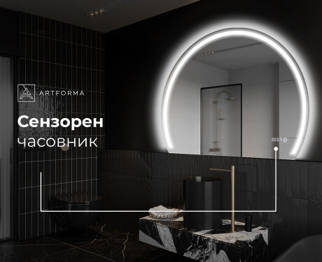 Неправилни декоративни огледало за стена Y223 #8