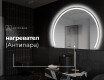 Неправилни декоративни огледало за стена Y223 #9