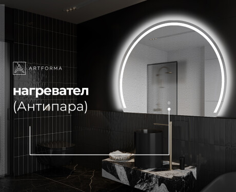Неправилни декоративни огледало за стена Y223 #9