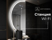 Светещо декоративно огледало D222 #6