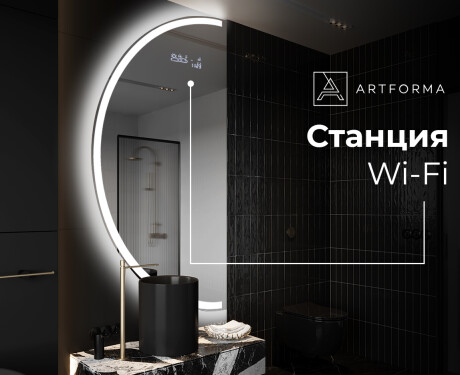 Светещо декоративно огледало D222 #6