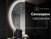 Светещо декоративно огледало D222 #7