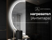 Светещо декоративно огледало D222 #8