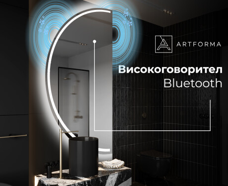 Светещо декоративно огледало D223 #5