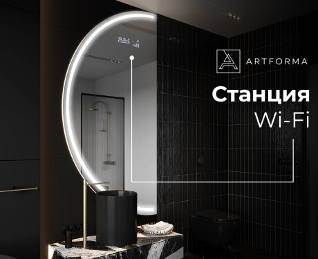 Светещо декоративно огледало D223 #6