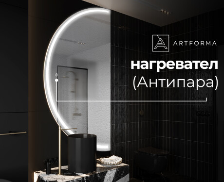 Светещо декоративно огледало D223 #8