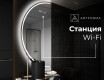 Светещо декоративно огледало D223 #6
