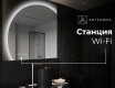 Светещо декоративно огледало X221 #6