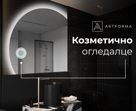Светещо декоративно огледало X221 #9