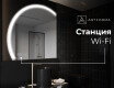 Светещо декоративно огледало X222 #6