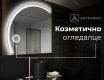 Светещо декоративно огледало X222 #9