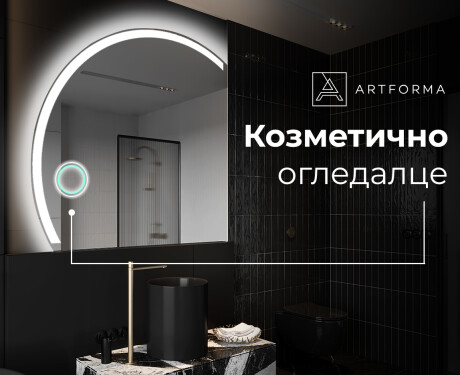 Светещо декоративно огледало X222 #9