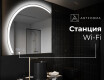 Светещо декоративно огледало X222 #6