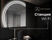 Светещо декоративно огледало X223 #6