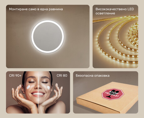 Огледала С LED Подсветка 60cm със студена LED светлина 7000K, топла светлина 3000K или неутрална светлина 4500K #5