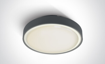 RAFTI AN плафон 24 W, 3000 K, IP65, бял