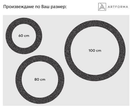 Кръгло Декоративно Огледало С LED Осветление За Баня - Dotts #2