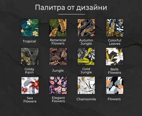 Кръгло Декоративно Огледало С LEd Осветление За Трапезария - Golden Leaves #8