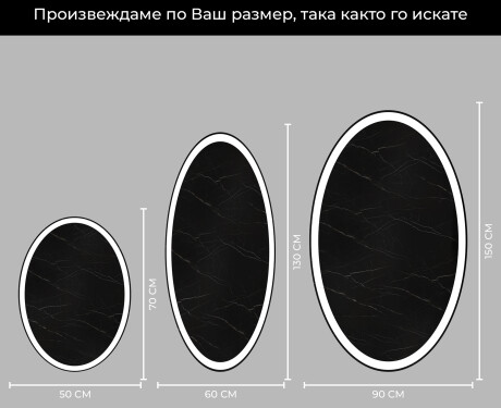 Огледала С LED Подсветка L227 #4