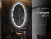 Огледала С LED Подсветка L227 #6