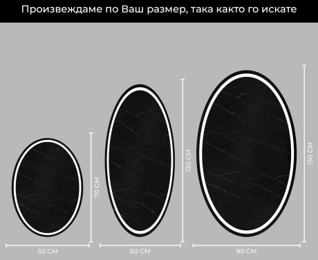 Огледала С LED Подсветка L228 #4