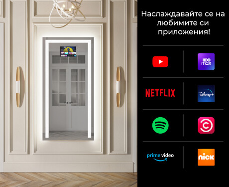 вертикален Огледала С LED Подсветка L15 #2