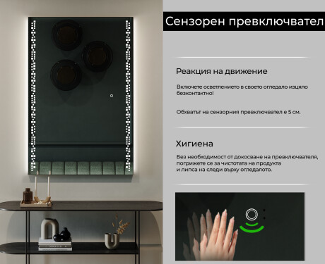 вертикален Огледала С LED Подсветка L38 #6